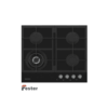 Grundig Black Gas Hob 60cm